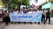 দক্ষিণ-পশ্চিম