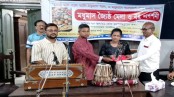 দক্ষিণ-পশ্চিম