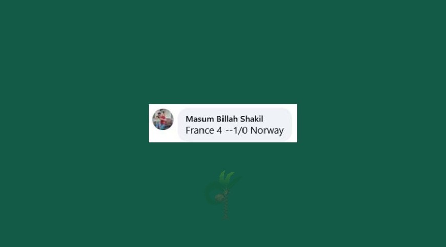 সুবর্ণভূমি প্রেডিকশনে এবারের বিজয়ী শাকিল