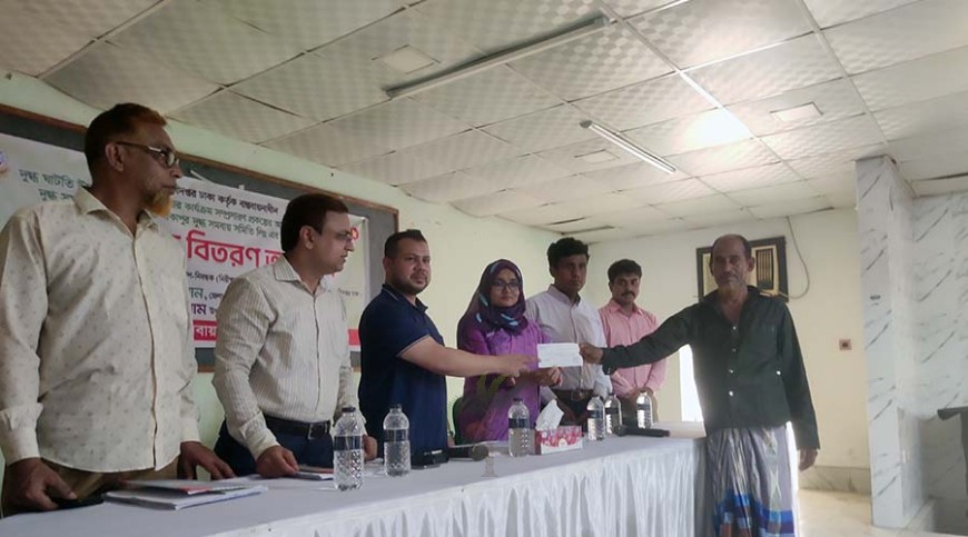 চৌগাছায় দুই কোটি টাকা দুগ্ধ উৎপাদন ঋণ বিতরণ