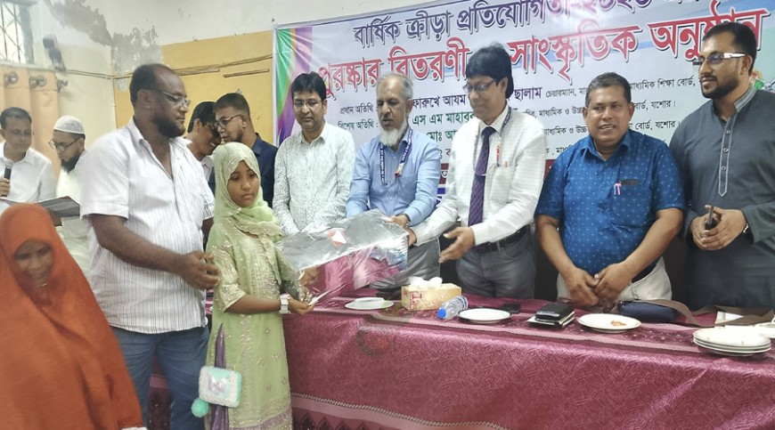 যশোর শিক্ষা বোর্ডে ক্রীড়া প্রতিযোগিতার পুরস্কার বিতরণ