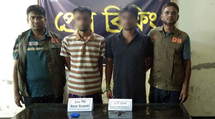 যশোরে দশ মামলার আসামি রাসেল গ্রেপ্তার