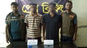 যশোরে দশ মামলার আসামি রাসেল গ্রেপ্তার