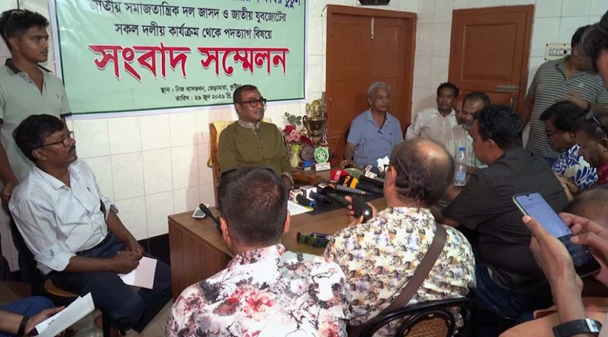 জাসদ ছাড়লেন ভেড়ামারার সাবেক মেয়র টুটুল