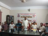 যশোরে তিন দিনব্যাপী শ্রীশ্রীতারকব্রহ্ম মহানামযজ্ঞ শুরু