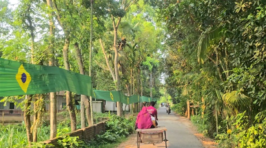 ব্রাজিল সমর্থকদের ৬৫০ হাত দীর্ঘ পতাকা!