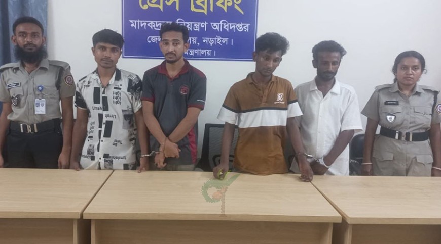 ইয়াবা সেবনের দায়ে চার যুবকের জেল জরিমানা