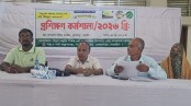 লোহাগড়ায় পাট চাষিদের প্রশিক্ষণ কর্মশালা