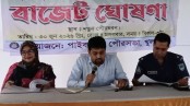পাইকগাছা পৌরসভার প্রস্তাবিত বাজেট ৫২ কোটি ১৯ লাখ