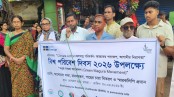বিশ্ব পরিবেশ দিবসে মাগুরায় কর্মসূচি