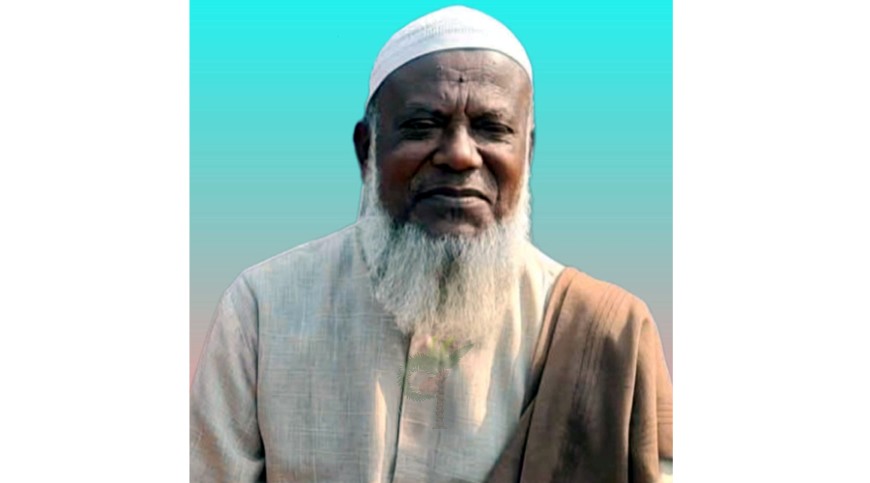 লোহাগড়ায় ইউপি কার্যালয়ে জামায়াত সমর্থিত চেয়ারম্যানের ওপর হামলা