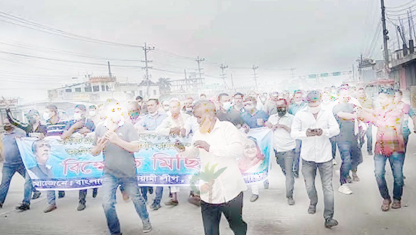 বেনাপোলে ছাত্রলীগের মিছিল ভেস্তে দিলেন ছাত্রদল নেতা ভুট্টো, আটক ২
