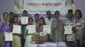 রবীন্দ্র-নজরুল জন্মজয়ন্তীতে নানা আয়োজন