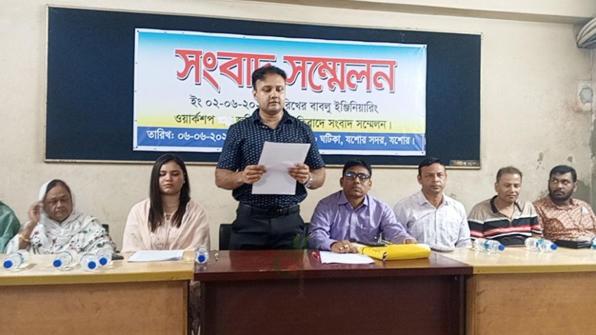 `পৈত্রিক জমি' দখলচেষ্টা, হয়রানির অভিযোগ