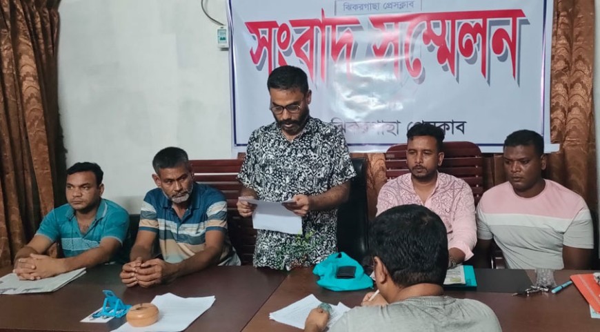 কানাডায় পাঠানোর নামে কোটি টাকা হাতানোর অভিযোগ