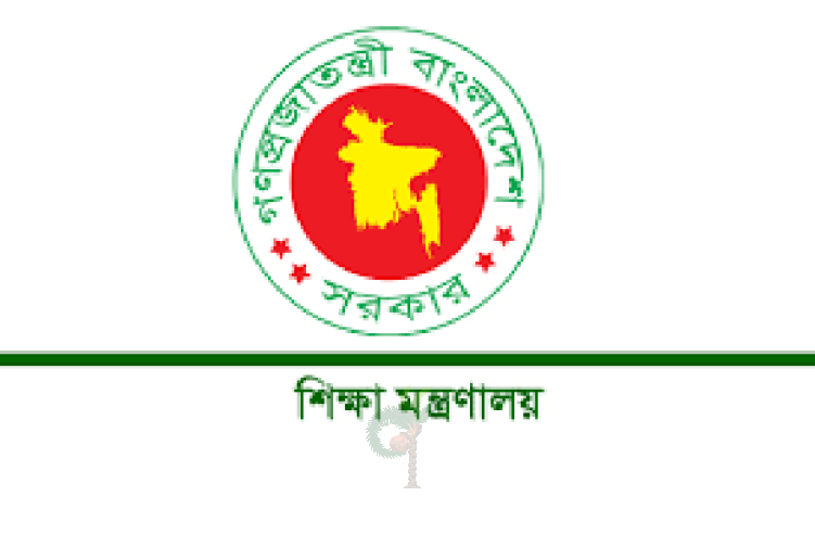 আজ খুলছে স্কুল-কলেজ