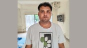 মশাল মিছিলের ভিডিও ভাইরালের ২৪ ঘণ্টার মধ্যেই ছাত্রলীগ নেতা গ্রেপ্তার