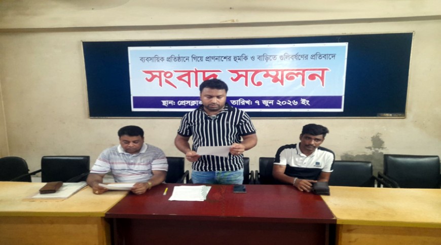 বেনাপোলে ব্যবসায়ীর বাসায় গুলিবর্ষণের পেছনে আর্থিক বিরোধ!