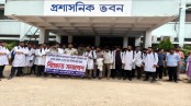 যশোরে ইন্টার্ন চিকিৎসকদের বিক্ষোভ