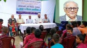 সাবেক স্পিকার শেখ রাজ্জাক আলীর মৃত্যুবার্ষিকী পালিত