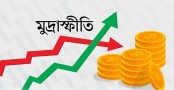 ১৬ মাসের মধ্যে বাংলাদেশের সর্বোচ্চ মূল্যস্ফীতি মে মাসে