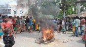 কুষ্টিয়ায় বিড়িশ্রমিকদের সড়ক অবরোধ