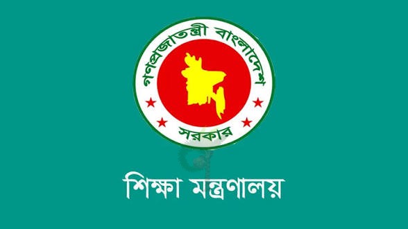 এনসিটিবি ও চার শিক্ষাবোর্ডের নতুন চেয়ারম্যান