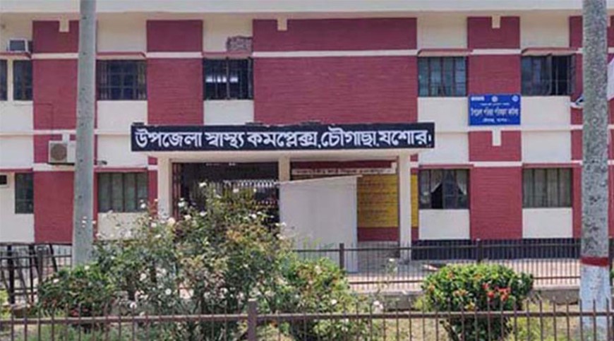 স্বামীকে ভিডিওকলে রেখে আত্মহত্যা