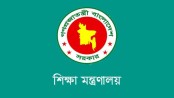 এনসিটিবি ও চার শিক্ষাবোর্ডের নতুন চেয়ারম্যান