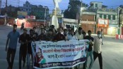 সূর্যোদয়ের আগে ঝিনাইদহে ছাত্রলীগের ঝটিকা মিছিল