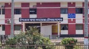 স্বামীকে ভিডিওকলে রেখে আত্মহত্যা