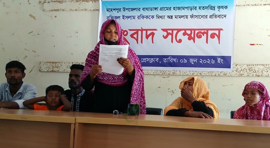 ঝিনাইদহে জোড়া হত্যা মামলার বাদীকে অস্ত্র দিয়ে ফাঁসানোর অভিযোগ
