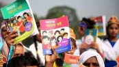 ‘চতুর্থ শ্রেণিতে খেলাধুলা ও সংস্কৃতি বাধ্যতামূলক’