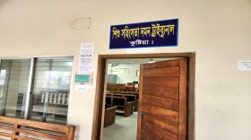 কুষ্টিয়ায় স্কুলছাত্রীকে ধর্ষণের দায়ে পলাতক আসামির যাবজ্জীবন