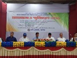 ঢাবির প্রতিষ্ঠাবার্ষিকী উপলক্ষে যশোরে আলোচনা-স্মৃতিচারণ