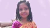 মুজিবনগর