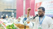 শ্রমিক কল্যাণ ফেডারেশনের দায়িত্বশীল সমাবেশ