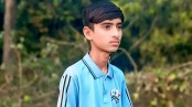 মাছ ধরতে গিয়ে আলমডাঙ্গায় বিলে ডুবে কিশোরের মৃত্যু