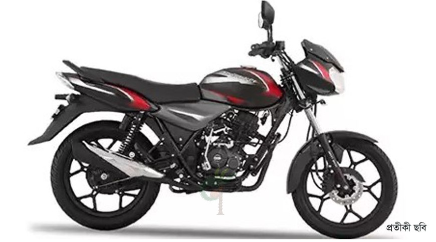 বিয়ের দাওয়াতে গিয়ে মোটরসাইকেল খোয়া