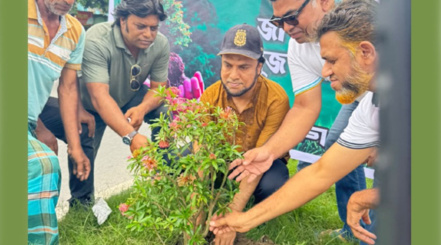 জাগরণীর সবুজ অভিযান কর্মসূচির উদ্বোধন