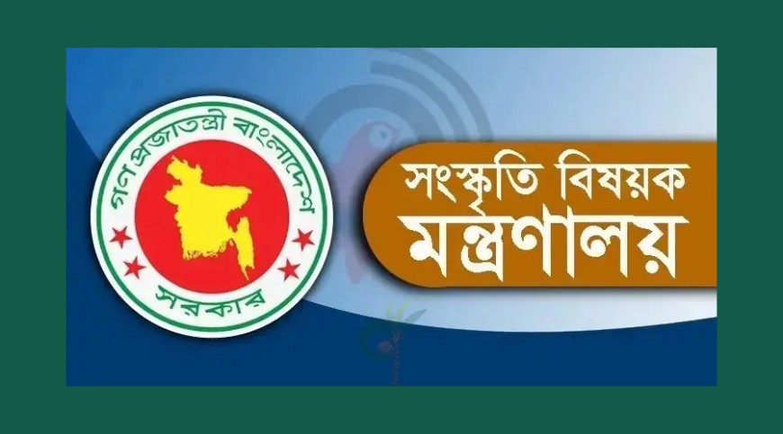 যশোরে ২৯ লাখ টাকার সাংস্কৃতিক অনুদান নিয়ে প্রশ্ন
