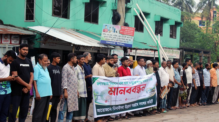 জলাবদ্ধতা নিরসনে ঝিনাইদহ পৌরসভাকে ৪৮ ঘণ্টার আল্টিমেটাম