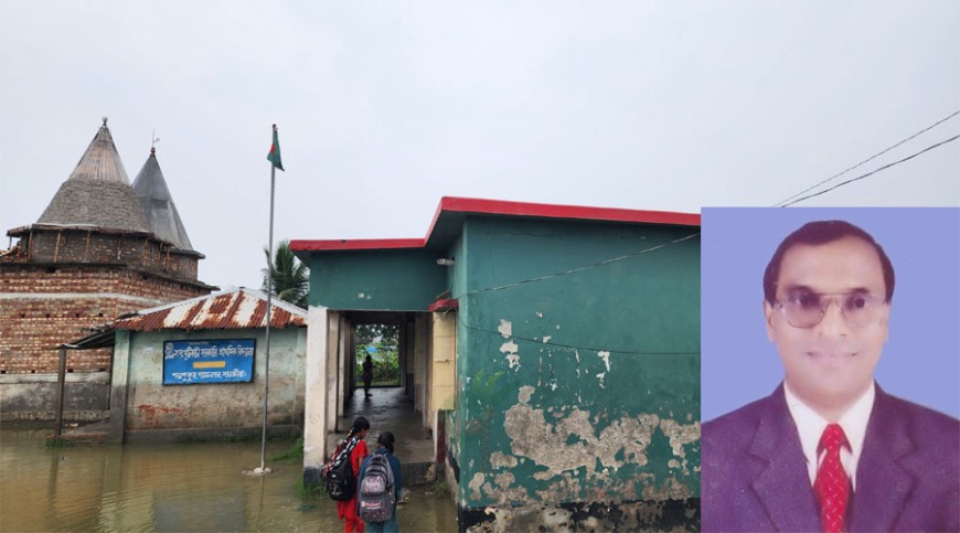 শ্যামনগরে সপ্তাহে ২–৩ দিন অনুপস্থিতির অভিযোগ প্রধান শিক্ষকের বিরুদ্ধে