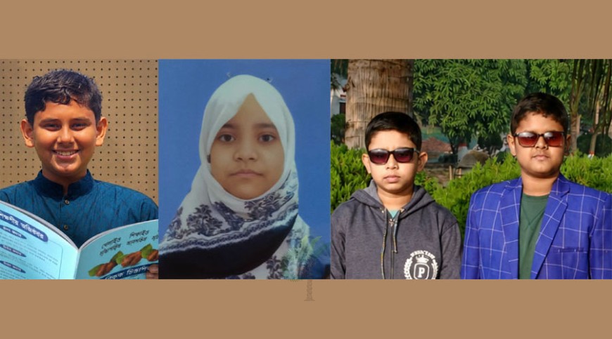 প্রাথমিক বৃত্তিতে উজ্জ্বল সাফল্য, কৃতী শিক্ষার্থীদের স্বপ্ন এগিয়ে যাওয়ার