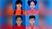 প্রাথমিক বৃত্তিতে চিতলমারীর সাফল্য, বৃত্তি পেল ৭৮ শিক্ষার্থী