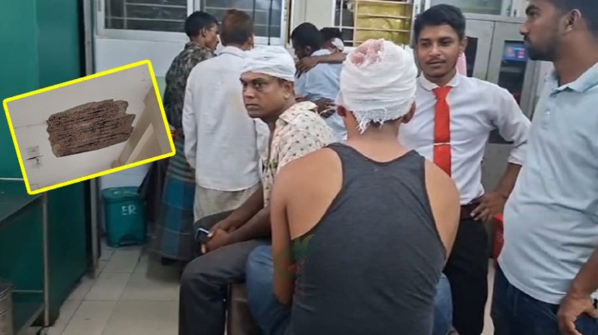 ছাদের পলেস্তরা খসে পাঁচ বিচারপ্রার্থী আহত