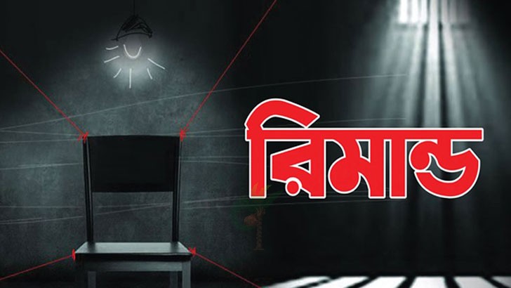 আলমগীর হত্যামামলায় প্রিন্সের দুই দিনের রিমান্ড