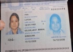 বাংলাদেশি সন্দেহে নো-ম্যান্সল্যান্ডে দুইদিন আটকে ভারতীয় যাত্রী