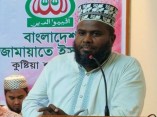 জামায়াতের কুষ্টিয়া জেলা সেক্রেটারিকে অব্যাহতি