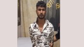 সন্ত্রাসী ‘ভাগনে ইমন’ ফের আটক